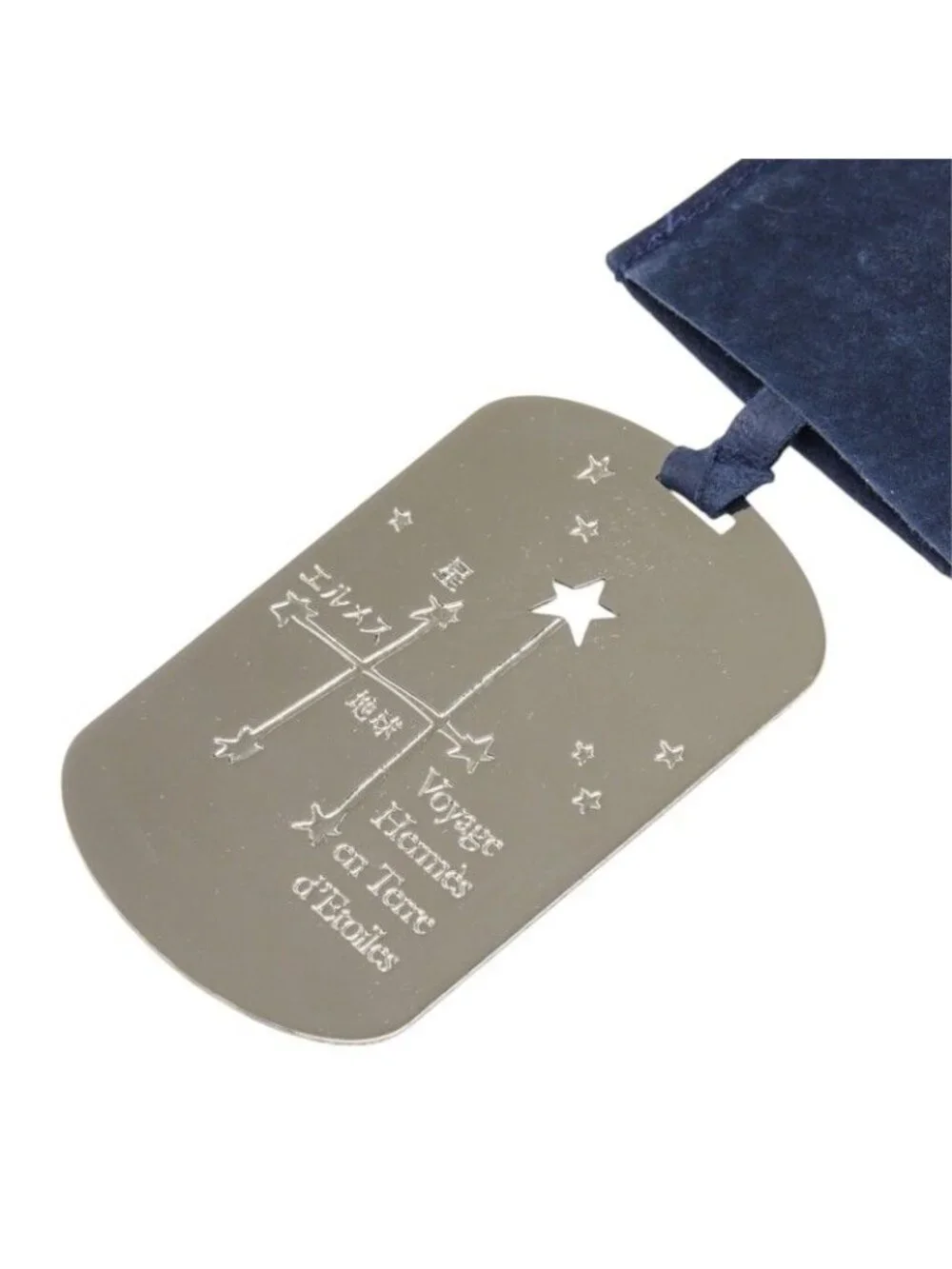 Hermes Journey Through the Stars Exhibition Plate Tag Pendant Navy Necklace